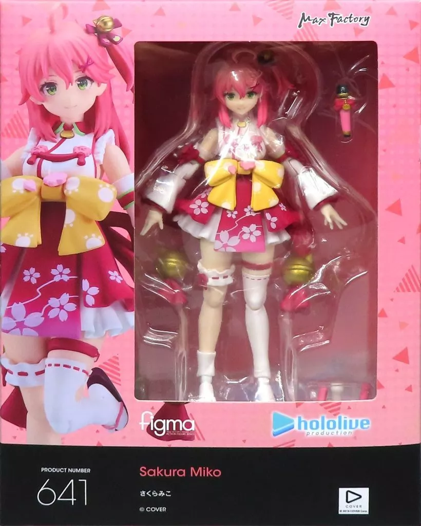 Sakura Miko - Figure - Gen 0 (figma さくらみこ 「ホロライブ