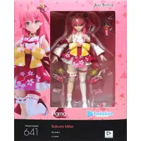 Sakura Miko - Figure - hololive
