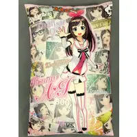 Kizuna AI - Cushion - VTuber