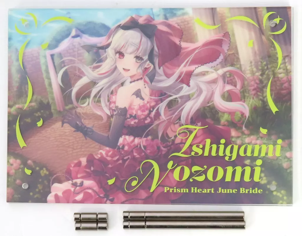 Ishigami Nozomi - Acrylic Art Plate - Nijisanji (石神のぞみ 二層