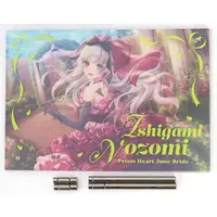 Ishigami Nozomi - Acrylic Art Plate - Nijisanji