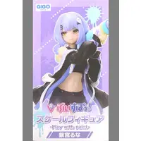 Shinomiya Runa - Figure - VSPO!