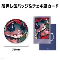 Debidebi Debiru - Character Card - Badge - Nijisanji