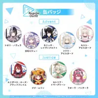 Raora Panthera - Badge - hololive English