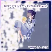 Tsukishiro Miyuki - Desk Mat - Key Chain - Tapestry - Acrylic stand - Calendar - Acrylic Key Chain - VTuber