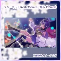 Tsukishiro Miyuki - Desk Mat - Trading Card Supplies - VTuber