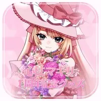 Shinjo Magisa - Complete Set - Key Chain - Badge - Acrylic Block - Acrylic Key Chain - VTuber