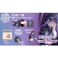 Himekawa Amayou - Microfiber Cloth - VTuber