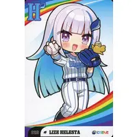 Lize Helesta - Trading Card - Nijisanji