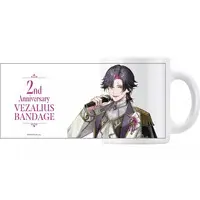 Vezalius Bandage - Tableware - Mug - Krisis 2nd Anniversary - Krisis