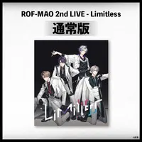 ROF-MAO - Blu-ray - Kenmochi Toya & Fuwa Minato & Kagami Hayato & Kaida Haru