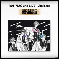 ROF-MAO - Blu-ray - Acrylic stand - Stickers - Case - Kenmochi Toya & Fuwa Minato & Kagami Hayato & Kaida Haru
