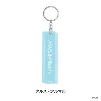 Ars Almal - Key Chain - Acrylic Key Chain - Nijisanji