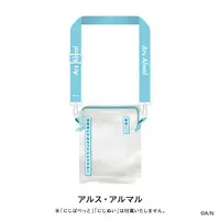 Ars Almal - Pouch - NIJI Puppet - NIJI-NUI - Nijisanji