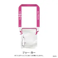 Joe Rikiichi - Pouch - NIJI Puppet - NIJI-NUI - Nijisanji