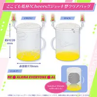 Aki Rosenthal - Bag - hololive