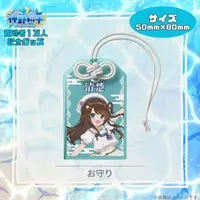 Jinno Riko - Charm - VTuber