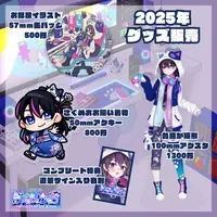 manameo - Badge - VTuber Size-57mm