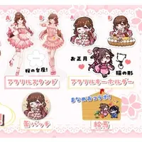 Hinamori Sakura - Key Chain - Badge - Acrylic stand - Acrylic Key Chain - Ema - VTuber