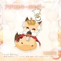 Akane Rin - Key Chain - Acrylic Key Chain - VTuber