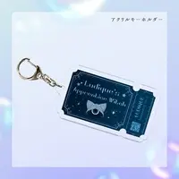Ludique - Key Chain - Acrylic Key Chain - VTuber