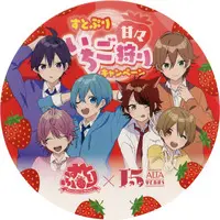 Strawberry Prince - Stickers