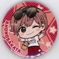 Aho no Sakata - Badge - UraShimaSakataSen (USSS)