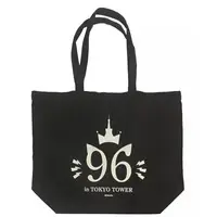 96Neko - Bag - Utaite