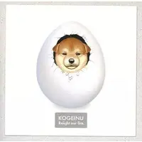 Utaite - CD - 96Neko & VipTenchou & Kogeinu