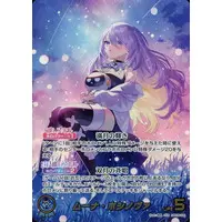 Moona Hoshinova - Trading Card - hololive OFFICIAL CARD GAME - hololive