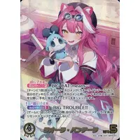 Raora Panthera - Trading Card - hololive OFFICIAL CARD GAME - hololive English