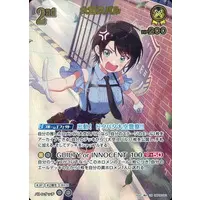 Oozora Subaru - Trading Card - hololive OFFICIAL CARD GAME - hololive