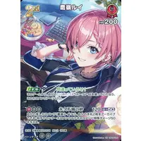 Takane Lui - Trading Card - hololive OFFICIAL CARD GAME - hololive