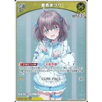 Natsuiro Matsuri - Trading Card - hololive OFFICIAL CARD GAME - hololive