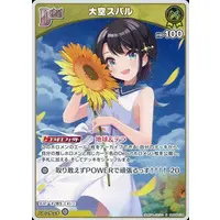 Oozora Subaru - Trading Card - hololive OFFICIAL CARD GAME - hololive