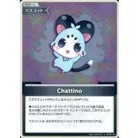 Raora Panthera - Trading Card - hololive OFFICIAL CARD GAME - hololive