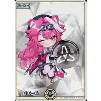 Raora Panthera - Trading Card - hololive OFFICIAL CARD GAME - hololive English