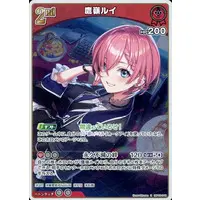 Takane Lui - Trading Card - hololive OFFICIAL CARD GAME - hololive