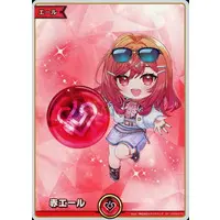 Ichijou Ririka - Trading Card - hololive OFFICIAL CARD GAME - hololive