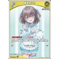 Natsuiro Matsuri - Trading Card - hololive OFFICIAL CARD GAME - hololive