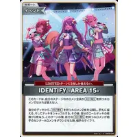 hololive - Trading Card - hololive OFFICIAL CARD GAME - Airani Iofifteen & Ayunda Risu & Moona Hoshinova