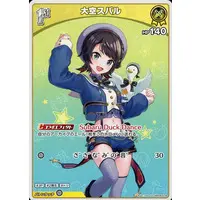 Oozora Subaru - Trading Card - hololive OFFICIAL CARD GAME - hololive