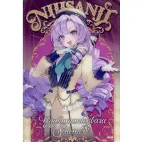 Hyakumantenbara Salome - Trading Card - Nijisanji