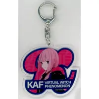 KAF - Key Chain - Acrylic Key Chain - KAMITSUBAKI STUDIO
