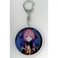 KAF - Key Chain - Acrylic Key Chain - KAMITSUBAKI STUDIO