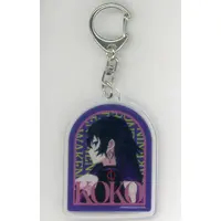 KOKO - Key Chain - Acrylic Key Chain - KAMITSUBAKI STUDIO