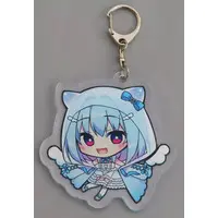 Amami Kurine - Key Chain - Acrylic Key Chain - Haconect