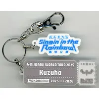 Kuzuha - Key Chain - Nijisanji