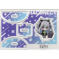 Otori Hakana - Acrylic stand - Haconect