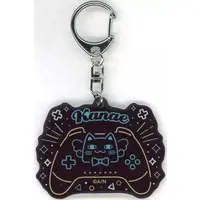 Kanae - Key Chain - Nijisanji